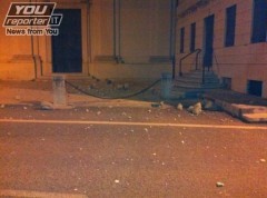 Terremoto oggi: 25 gennaio 2012 scossa video