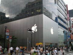 iPad 3 prezzo: arriva in Italia. Problema surriscaldamento