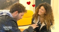 Uomini e Donne: Giorgia e Manfredi scoop