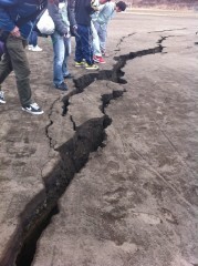 Terremoto oggi Campania: scosse ultime notizie Ingv