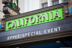 iPad mini diretta: video live online presentazione 23 ottobre alle 19