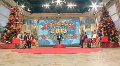 Oroscopo 2013: Paolo Fox leone video