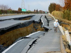Terremoti in tempo reale: scossa 6.2 Tokyo, allarme tsunami