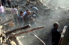 Terremoti in tempo reale: oggi 16 aprile Iran video