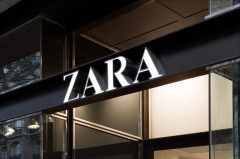 Offerte di lavoro: assunzioni Zara e Lidl. Lazio, Emilia Romagna, Piemonte e Lombardia
